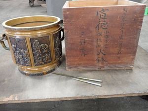 宣徳火鉢の値段と価格推移は？｜10件の売買データから宣徳火鉢の