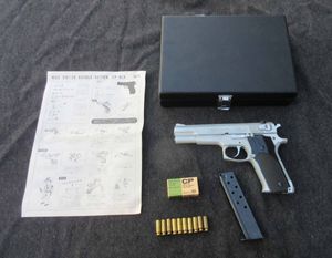 拳銃のYahoo!オークション(旧ヤフオク!)の相場・価格を見る｜Yahoo