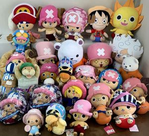 ゴンベ ぬいぐるみの値段と価格推移は？｜17件の売買データから