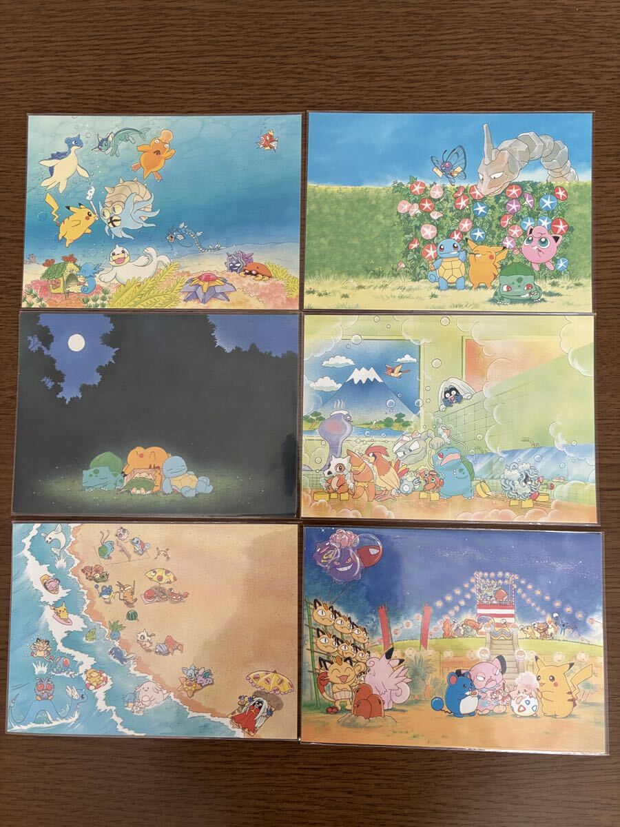 ポケットモンスター ポストカード ふくやまけいこ 6枚セット