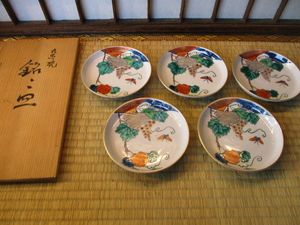 九谷 庄三 皿の値段と価格推移は？｜9件の売買データから九谷 庄