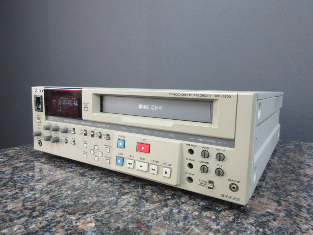 業務用S-VHSの値段と価格推移は？｜6件の売買データから業務用S-VHSの 