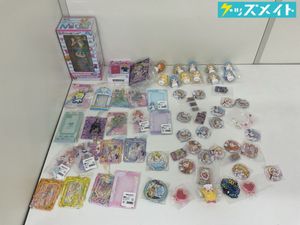 プリパラの値段と価格推移は？｜481件の売買データからプリパラの価値