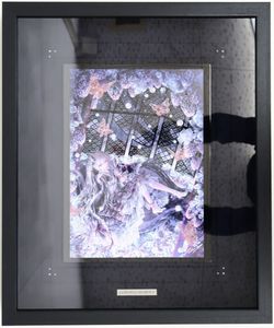 アールビバンのYahoo!オークション(旧ヤフオク!)の相場・価格を見る