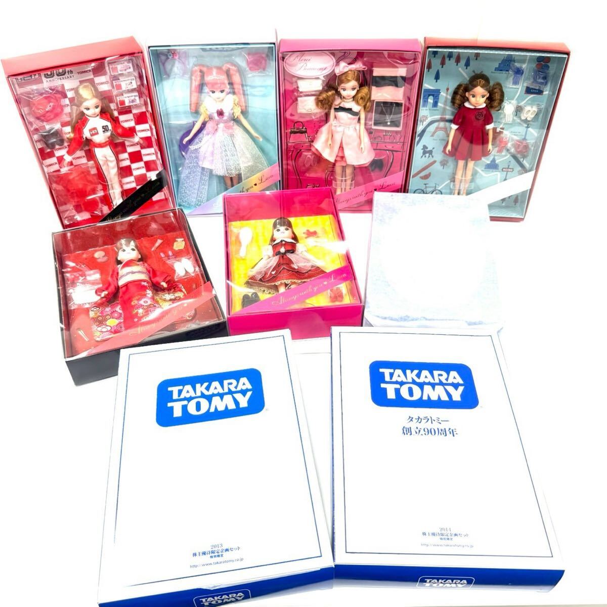 リカちゃん 非売品の値段と価格推移は？｜57件の売買データからリカ