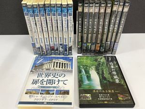 日本の原風景の値段と価格推移は？｜7件の売買データから日本の原風景