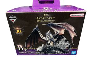 ミラボレアスのYahoo!オークション(旧ヤフオク!)の相場・価格を見る