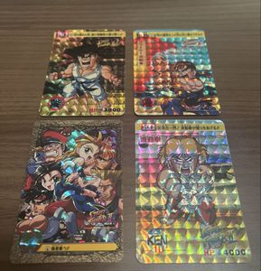 ストリート ファイター カードダス キラの値段と価格推移は？｜46件の