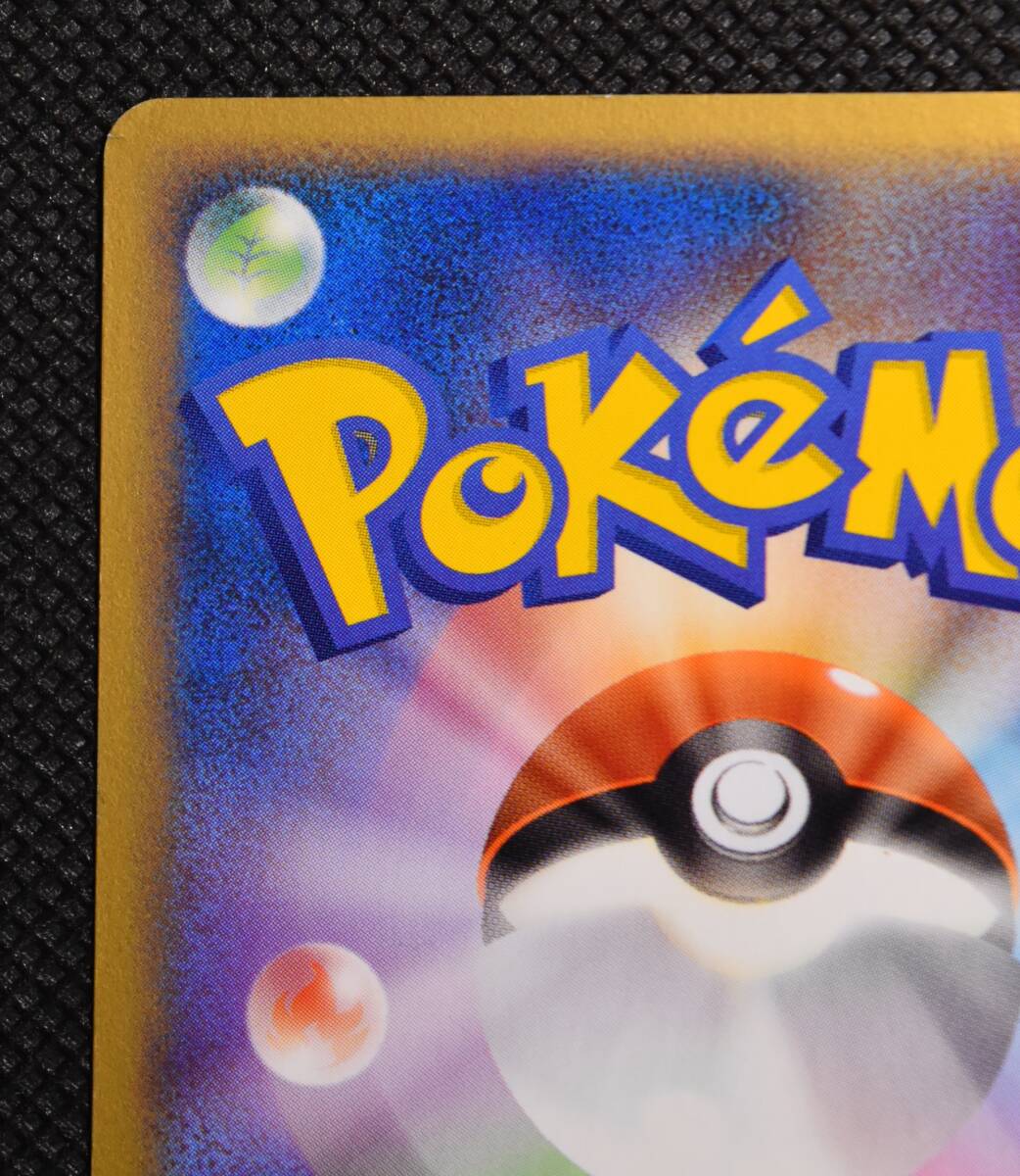 ポケモンカードゲーム ルギア ポケパーク 2005 038/PCG-P PROMO