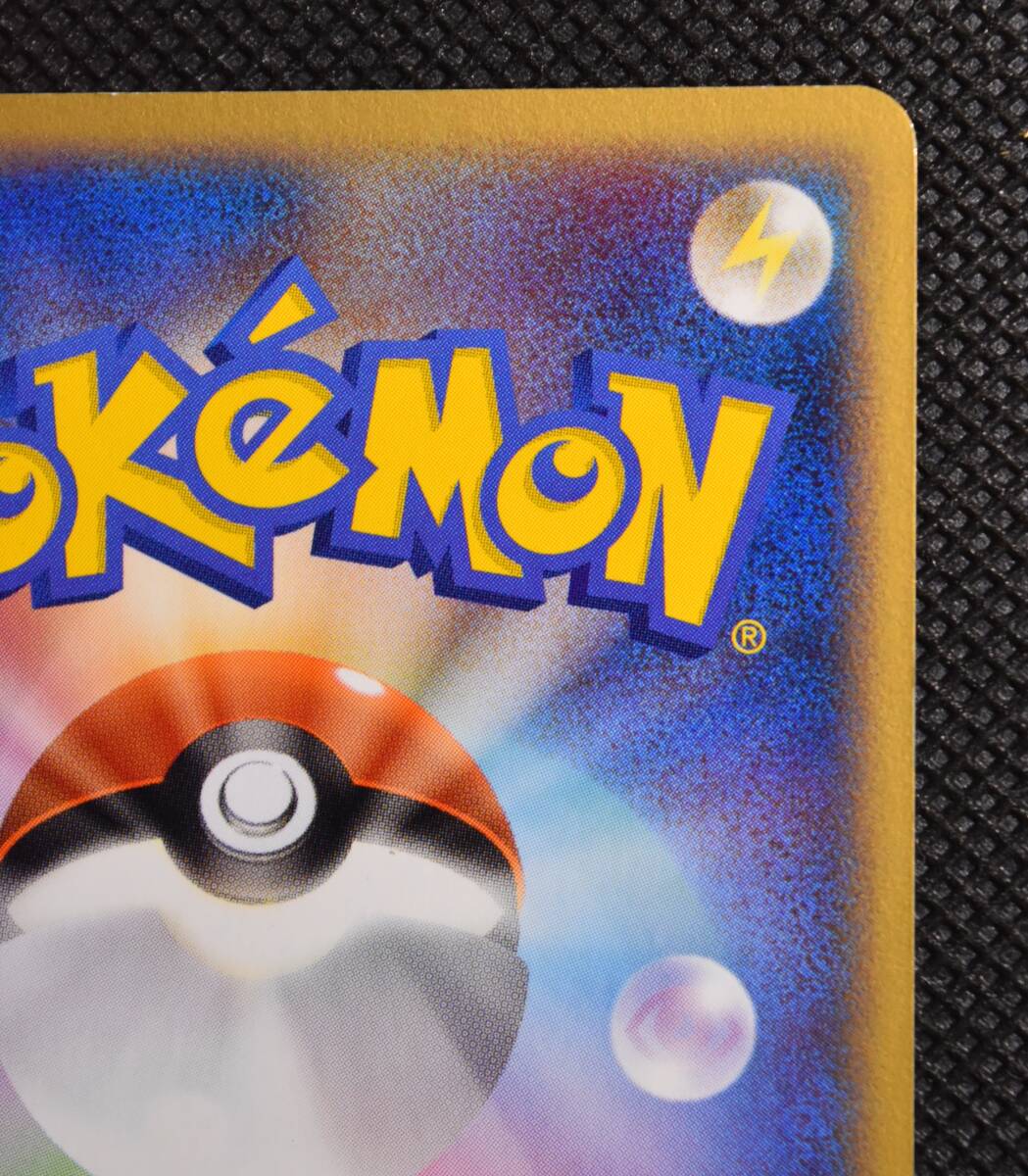 ポケモンカードゲーム ルギア ポケパーク 2005 038/PCG-P PROMO