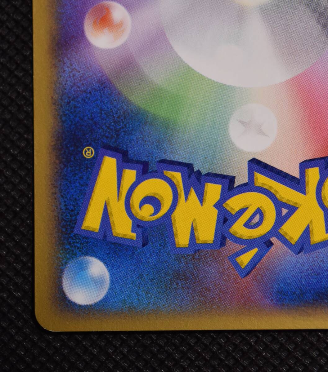 ポケモンカードゲーム ルギア ポケパーク 2005 038/PCG-P PROMO