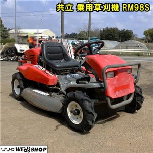 ラビットモアのYahoo!オークション(旧ヤフオク!)の相場・価格を見る