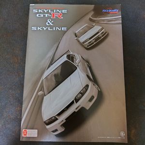 gt-r カタログのYahoo!オークション(旧ヤフオク!)の相場・価格を見る