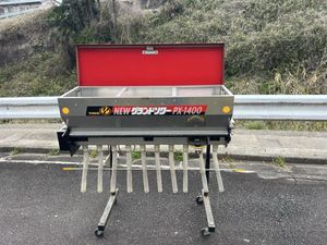グランドソアー「売約済み」 Yahoo!オークション - 「タイショー グランドソワー」農業機械 (農業