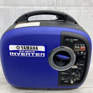 ヤマハ 発電機のYahoo!オークション(旧ヤフオク!)の相場・価格を見る 