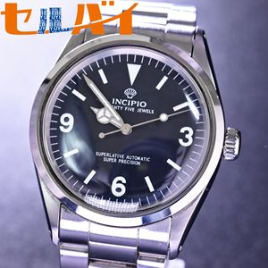 incipio インキピオの値段と価格推移は？｜35件の売買データから