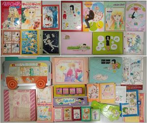 りぼん 付録のYahoo!オークション(旧ヤフオク!)の相場・価格を見る