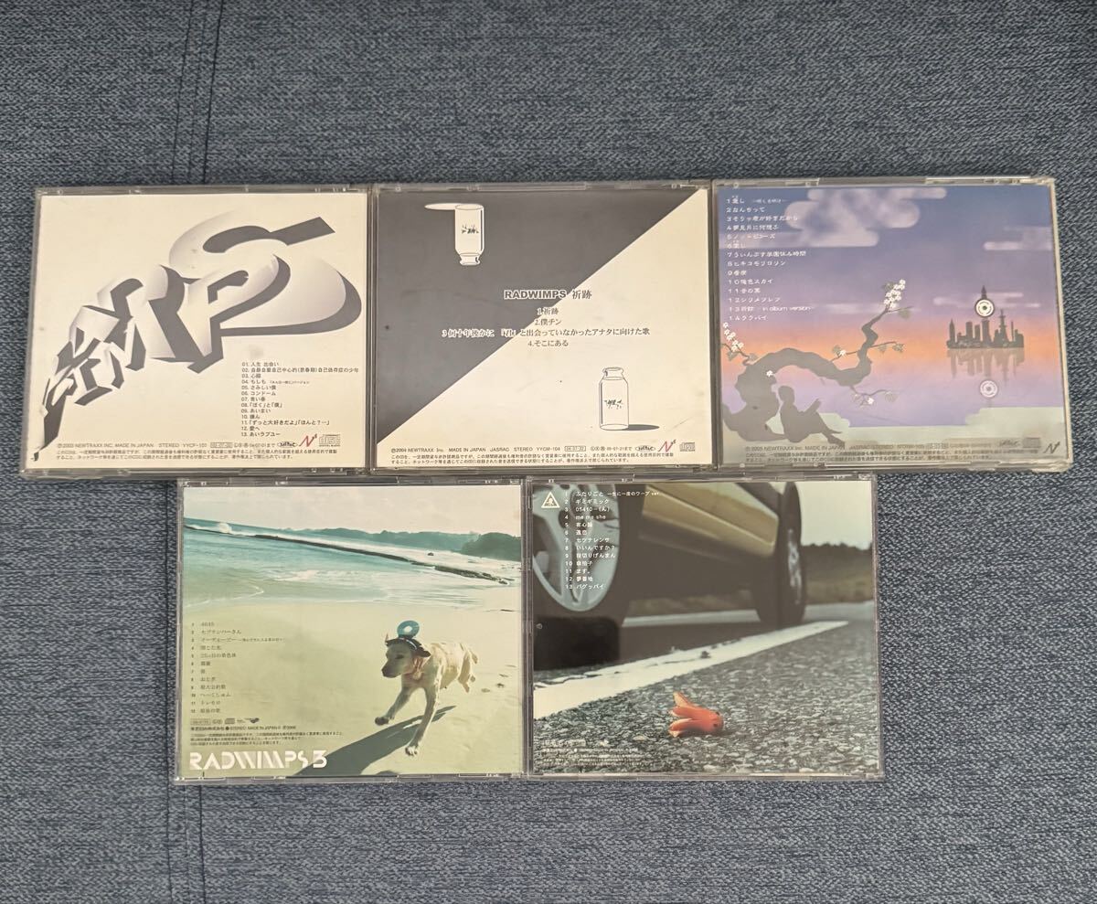 激安 5枚 ☆ RADWIMPS ラッドウィンプス / インディーズ RADWIMPS 2.3