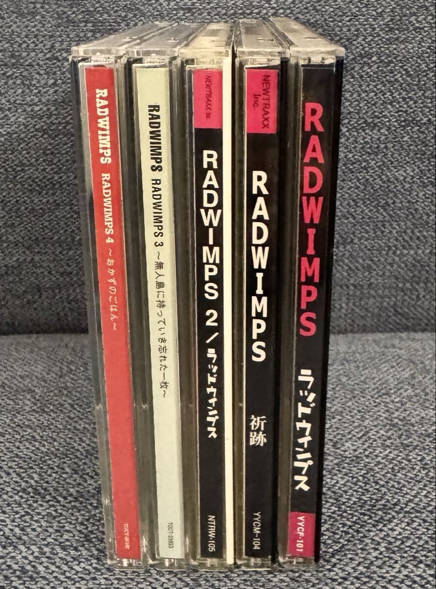 激安 5枚 ☆ RADWIMPS ラッドウィンプス / インディーズ RADWIMPS 2.3