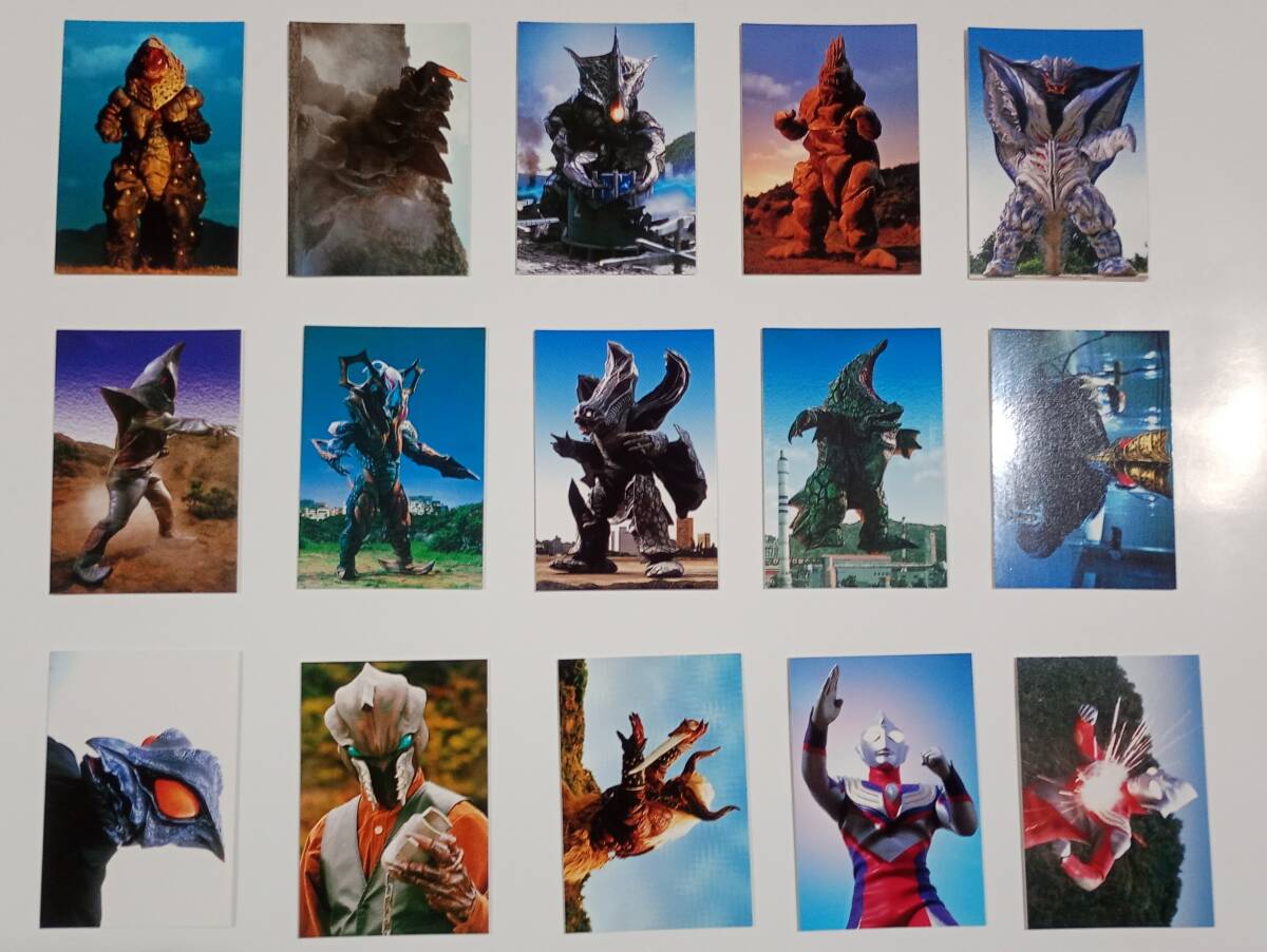 カルビー ウルトラマンティガトレカ9枚 トレーディングカード カルビー ウルトラマンティガの値段と価格推移は？｜4件の売買データ