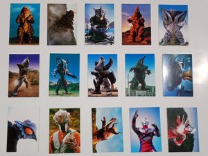 カルビー ウルトラマンティガの値段と価格推移は？｜4件の売買データ