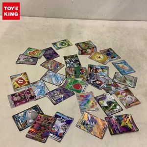 ポケモンカード M ライボルト EXの値段と価格推移は？｜13件の売買
