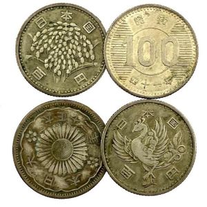 昭和32年 50銭の値段と価格推移は？｜16件の売買データから昭和32年 50