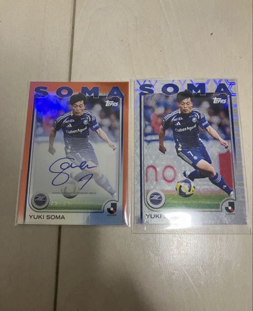 Topps Jリーグ FC町田ゼルビア 相馬勇紀 25シリサインカード ラスト