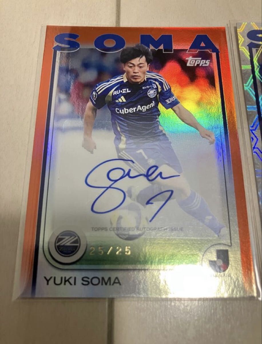 Topps Jリーグ FC町田ゼルビア 相馬勇紀 25シリサインカード ラスト