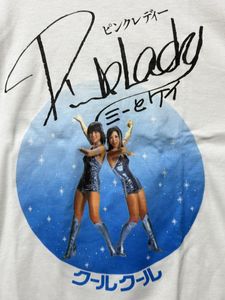 エアコン 昭和レトロのYahoo!オークション(旧ヤフオク!)の相場・価格を