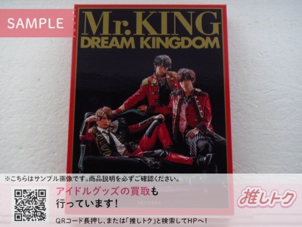 Mr.KINGの情報