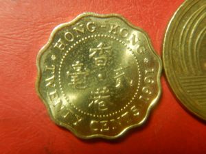 香港 20セントの値段と価格推移は？｜5件の売買データから香港 20