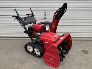 ホンダ HS970のYahoo!オークション(旧ヤフオク!)の相場・価格を見る