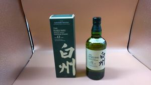 白州 12年の平均価格は20,834円｜ウイスキーの価格相場・買取価格