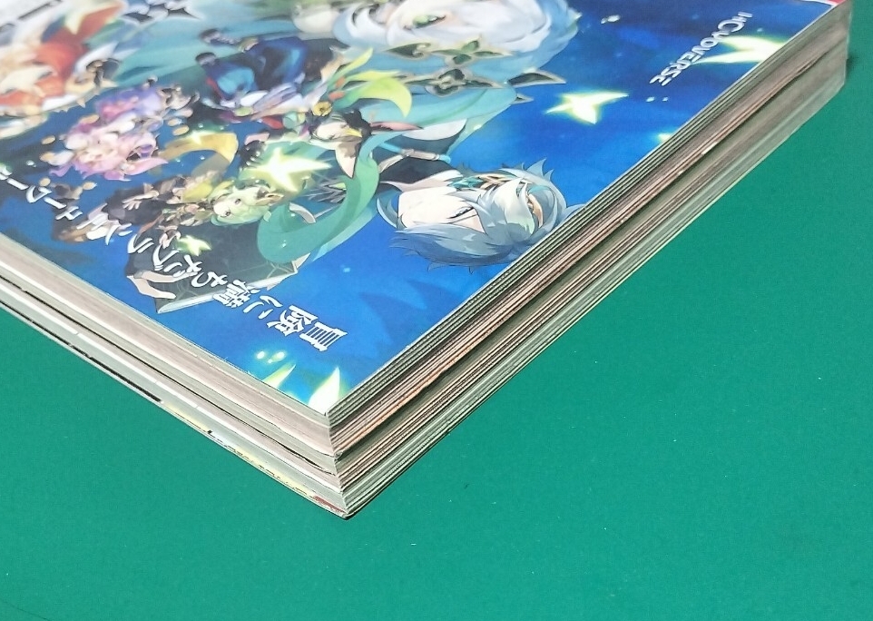 ニカ初表紙 週刊少年ジャンプ 2022年 10月3日 42号 ワンピース 集英社