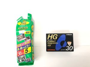 ビデオテープ 未使用のYahoo!オークション(旧ヤフオク!)の相場・価格を