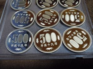 平成19年500円の値段と価格推移は？｜2件の売買データから平成19年500