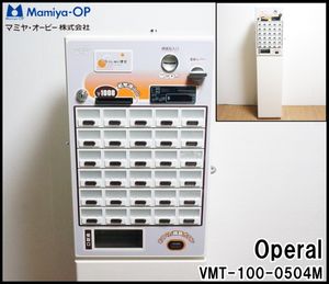 マミヤオーピーの値段と価格推移は？｜6件の売買データからマミヤ