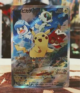 acgカードのYahoo!オークション(旧ヤフオク!)の相場・価格を見る