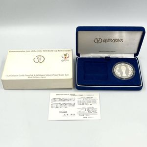 2002FIFAワールドカップ™ 純銀の中古価格は12,021円｜記念硬貨の新品