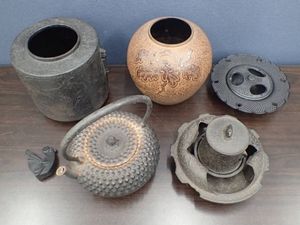 各種　鉄器　鉄瓶　灰皿　茶器　いろいろ　まとめ　金属工芸　鉄製　その他 南部鉄器 灰皿のYahoo!オークション(旧ヤフオク!)の相場・価格を見る