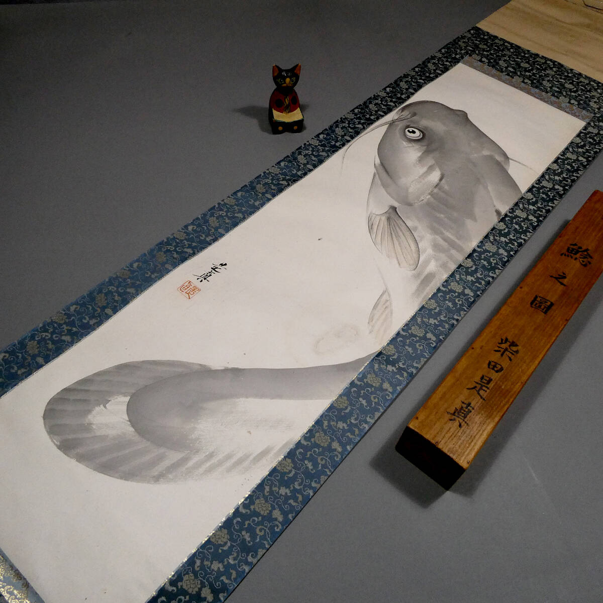 柴田是真◇自筆肉筆 真作 日本画作品◇鯰之図◇紙本墨画 軸装◇直筆