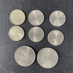 沖縄海洋博 記念硬貨の値段と価格推移は？｜19件の売買データから沖縄