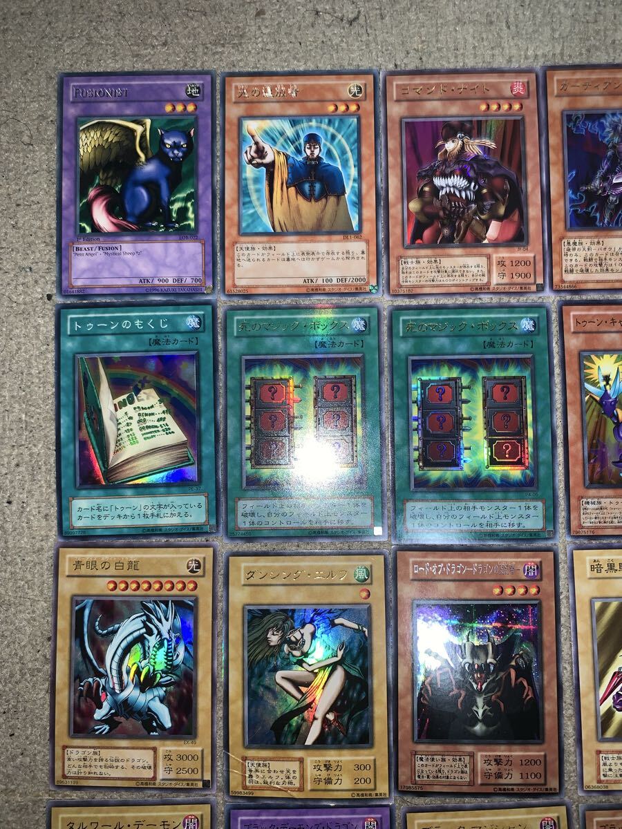 遊戯王】 初期、遊戯王カード35枚まとめ売り！ ブルーアイズ、ブラック