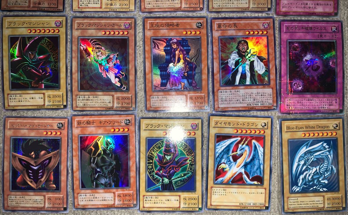 遊戯王】 初期、遊戯王カード35枚まとめ売り！ ブルーアイズ、ブラック