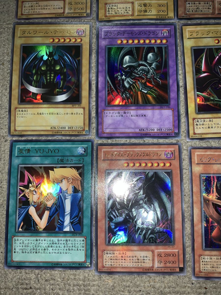 遊戯王】 初期、遊戯王カード35枚まとめ売り！ ブルーアイズ、ブラック
