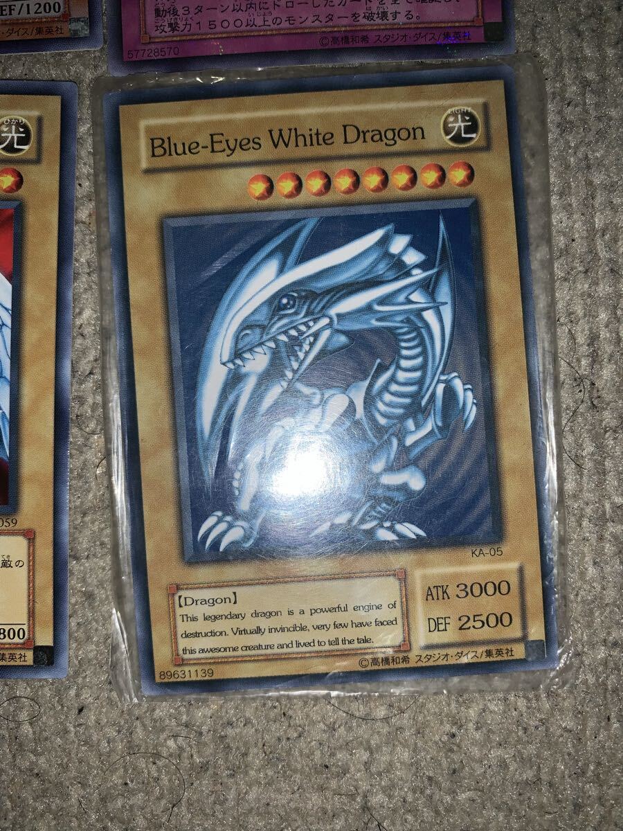 遊戯王】 初期、遊戯王カード35枚まとめ売り！ ブルーアイズ、ブラック