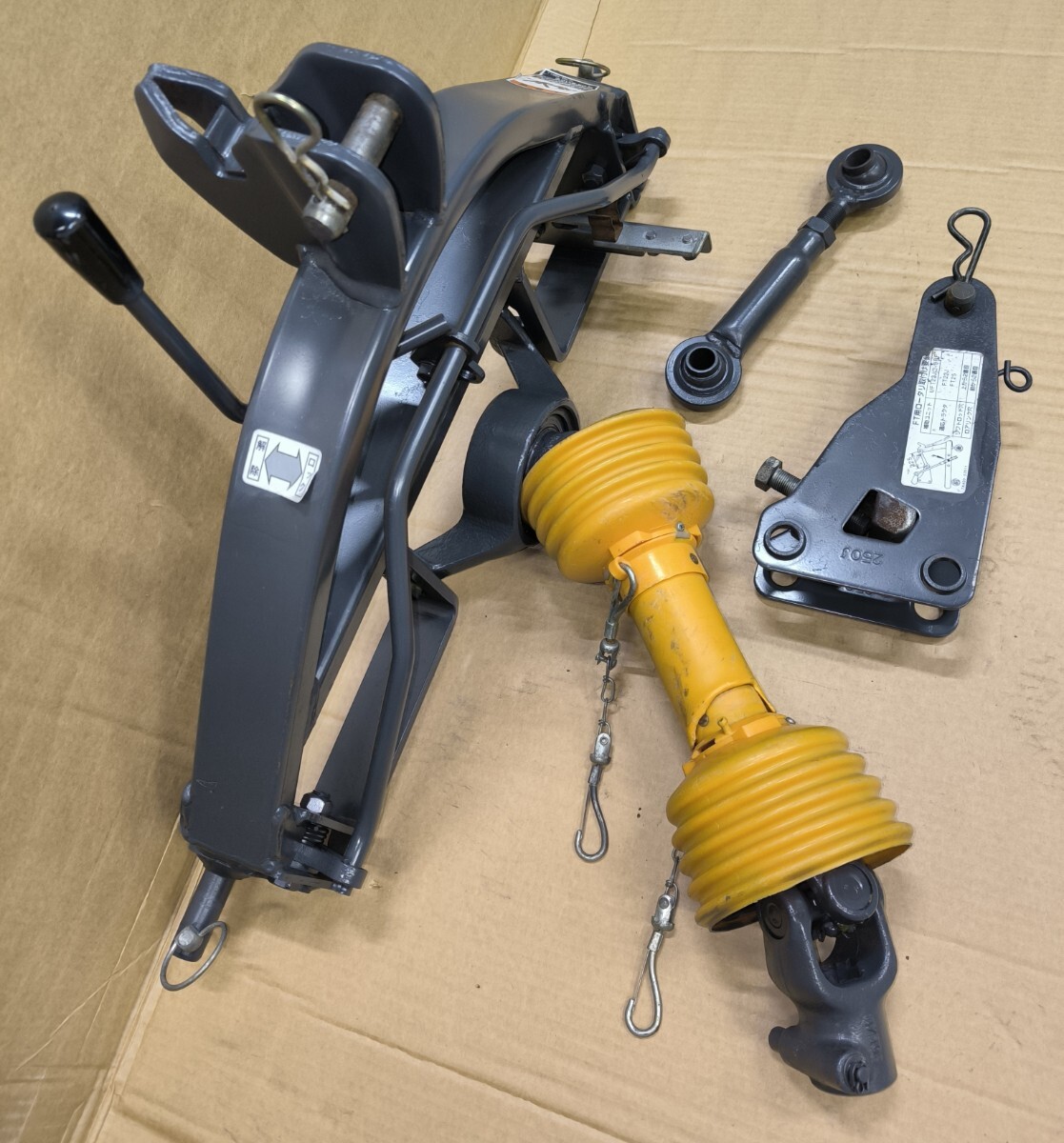 ☆中古美品 クボタトラクター用 日農工Bヒッチ(ワンタッチヒッチ