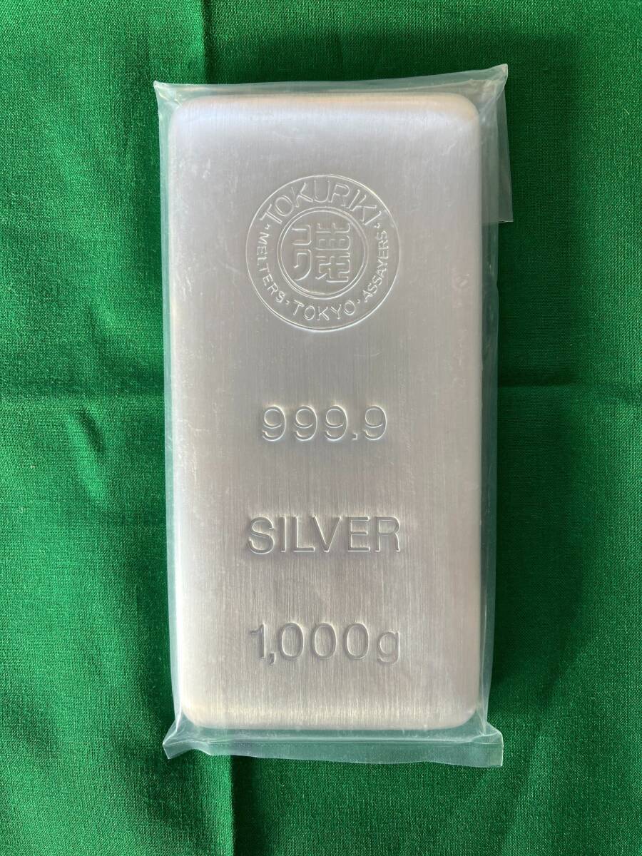 Moo　純銀1kgインゴット 徳力本店 純銀 インゴット 1000g(1kg) 流通品 シルバー バー 保証書付