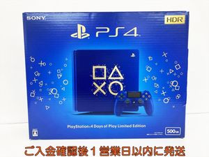 PS 4 Days of Play Limited Editionの値段と価格推移は？｜11件の売買
